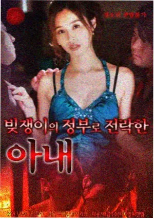 请回答1988
